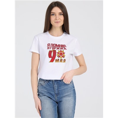 Апрель Футболка 1ЖДФК3421001