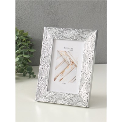 Фоторамка для фото 10×15 см «МИРАМ», пластик, (пластиковый экран)