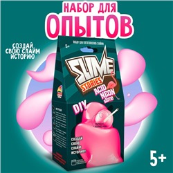 Набор для опытов и экспериментов «Slime Stories. Acid neon» серия «Юный химик»