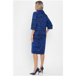 Платье LADY TAIGA, 1188799