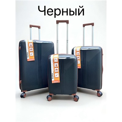Артикул #23026084