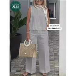 Костюм #22999652