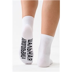 Носки женские Алкогольвица