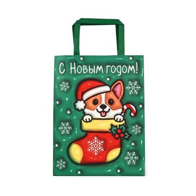 Пакет подарочный новогодний «Новый год», 20×11×27.5 см