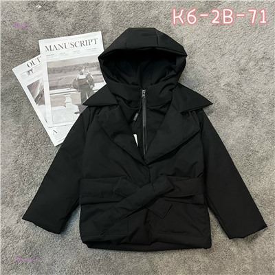 Куртка 2052447-3