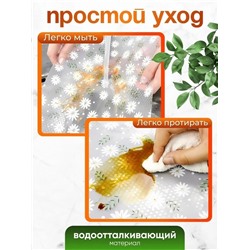 Артикул #22989627