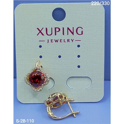 Серьги #23000354