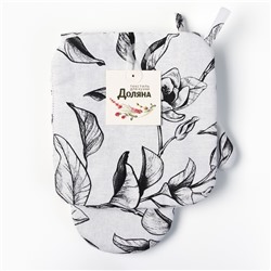 Набор кухонный «Доляна» Plant leaves: варежка 20×27 см, прихватка 19×19 см, 100% хлопок, 250 г/м²