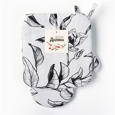 Набор кухонный «Доляна» Plant leaves: варежка 20×27 см, прихватка 19×19 см, 100% хлопок, 250 г/м²