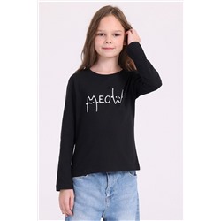 Лонгслив АПРЕЛЬ, 943921