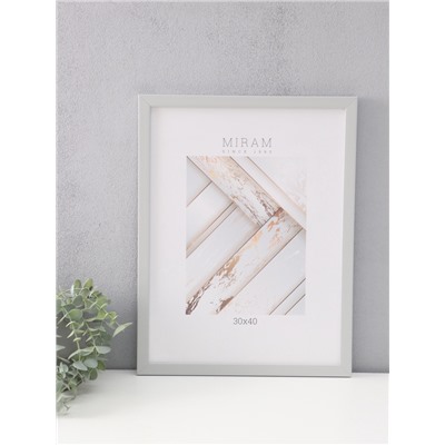 Фоторамка для фото 30×40 см «МИРАМ», пластик, св. серый