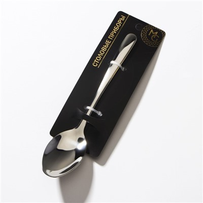 Ложка чайная из нержавеющей стали Magistro «Джентри», длина 16 см, цвет серебряный