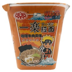 Лапша б/п со вкусом говядины и карри Yile Noodles Naruto (оранжевая), Китай, 100 г. Срок до 20.04.2025.Распродажа