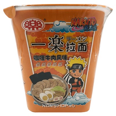 Лапша б/п со вкусом говядины и карри Yile Noodles Naruto (оранжевая), Китай, 100 г. Срок до 20.04.2025.Распродажа