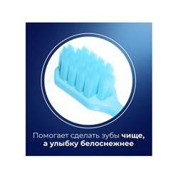 Зубная щётка Evermex мягкая, микс