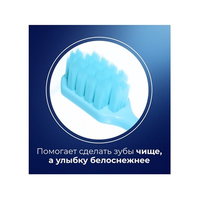 Зубная щётка Evermex мягкая, микс