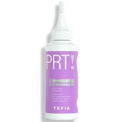 TEFIA Mypoint Service Средство для защиты кожи головы во время окрашивания 120 мл