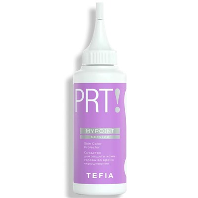 TEFIA Mypoint Service Средство для защиты кожи головы во время окрашивания 120 мл