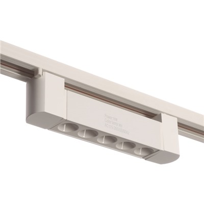 Светильник трековый BayerLux Simple «Линза» LED, 10 Вт, 20.5×3.5×4.5 см, белый