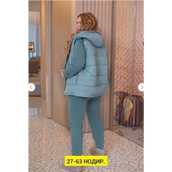 Спортивный костюм #22497618