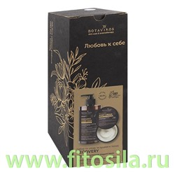 Набор по уходу за руками и телом "Recovery"