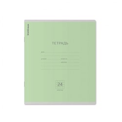 Тетрадь  24л клетка "Классика" ассорти 35332 ErichKrause