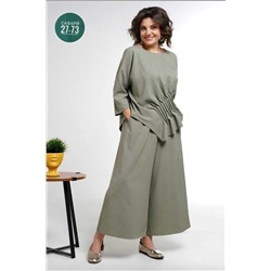 Артикул #22999996