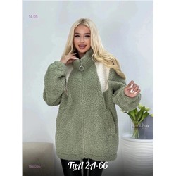 Кардиган 1930265-1