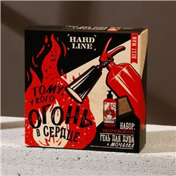Подарочный набор «Огонь в сердце»: гель для душа 300 мл и мочалка для тела, HARD LINE