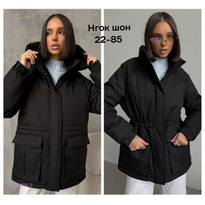 Куртка бронь 2050894-2