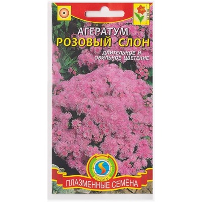 Агератум Розовый Слон  (Код: 74745)
