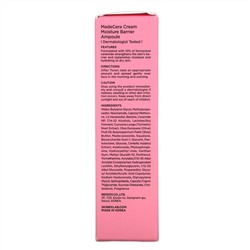 SkinRx Lab, MadeCera Cream, Moisture Barrier Ampoule, 0.43 fl oz (13 ml)