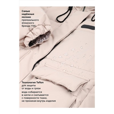 Куртка NIKASTYLE, 1235409