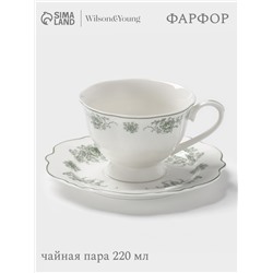 Чайная пара WY Emerald Essence, фарфор, 220 мл, белая