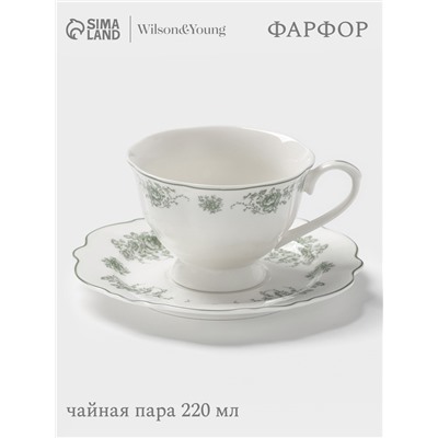 Чайная пара WY Emerald Essence, фарфор, 220 мл, белая