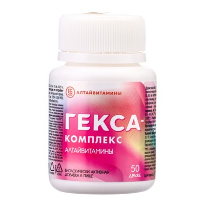 Гексавит «Алтайвитамины», комплекс витаминов А, В1, В2, В3, В6, С, 50 драже по 1 г