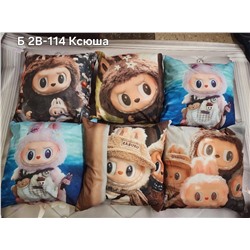 Декоративные подушки 1981083-1