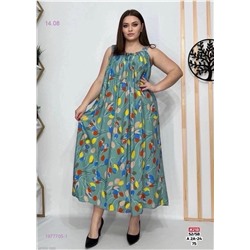 Платье 1977705-1