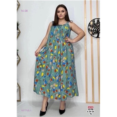 Платье 1977705-1