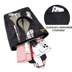 A-ZP-0911-Black