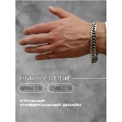 Браслет из стали