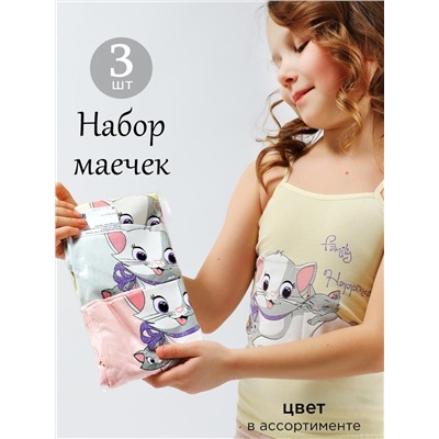 Майка для девочки 3 шт Donella