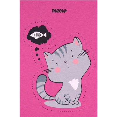 Платье АПРЕЛЬ, 1034060