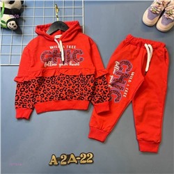 костюм 1977414-1