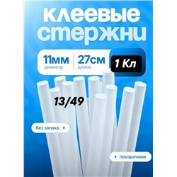 Стержни для клеевого пистолета #23342639