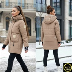 Куртка #23113514