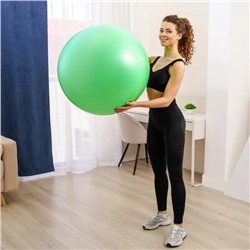 УЦЕНКА Фитбол ONLYTOP, d=85 см, 1400 г, антивзрыв, зелёный