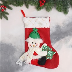 Подвеска на ёлку «Снеговик с ёлочкой», мягкая, 20×33 см, красный