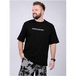 Malina Пижама 3106