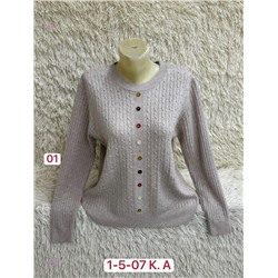 Свитер 2059397-3